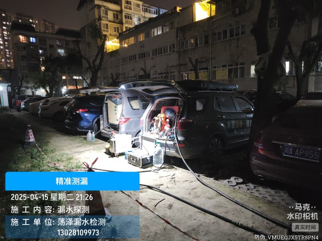 昭通专业消防水管漏水检测维修公司电话